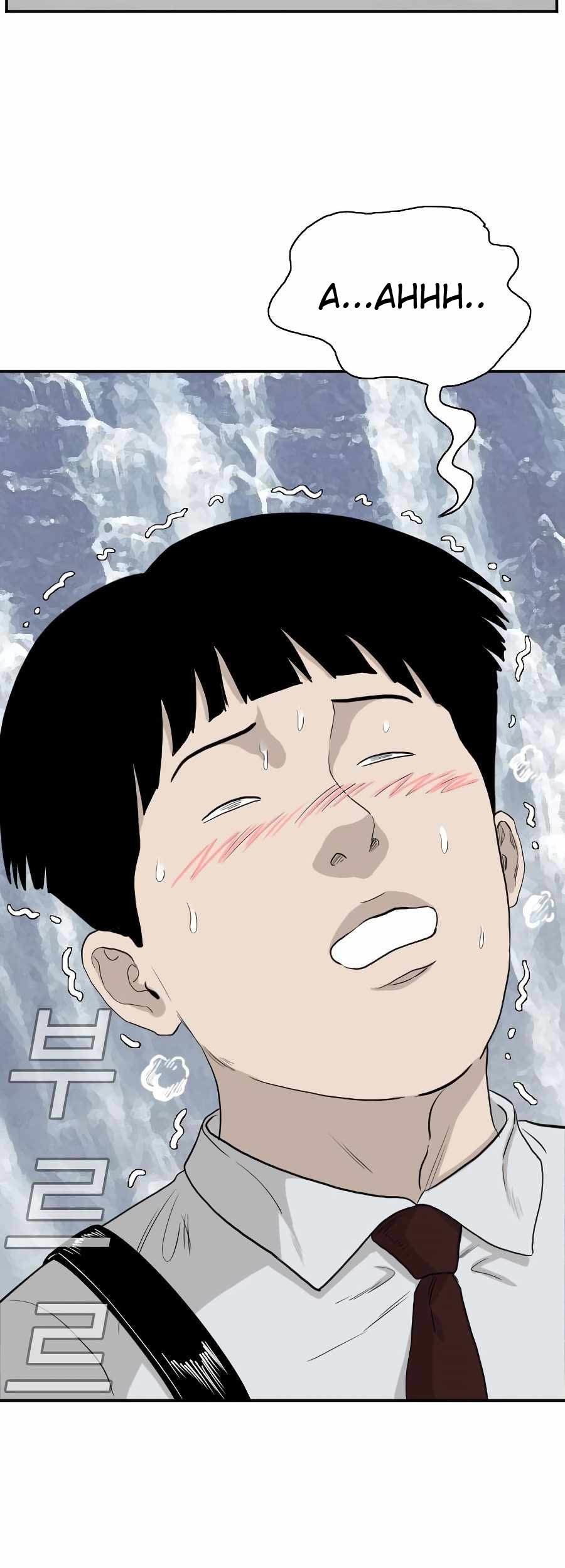 A Bad Person Chapter 71 Gambar 120