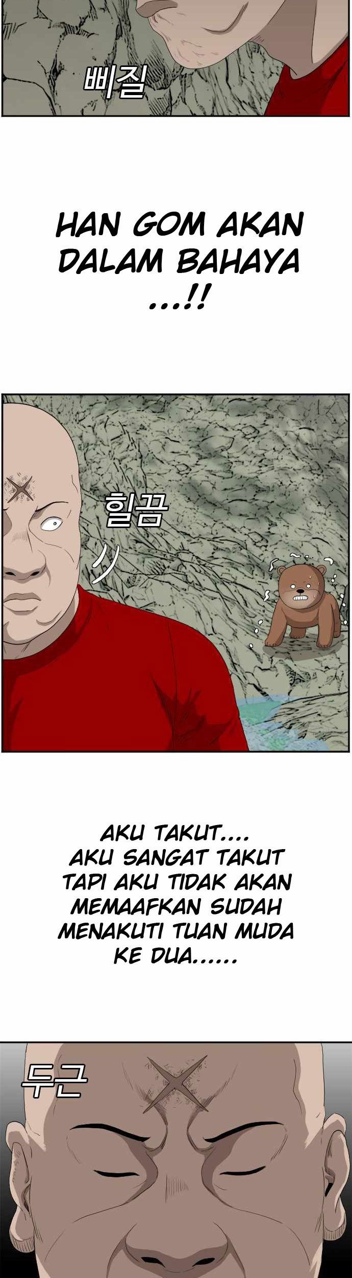 A Bad Person Chapter 69 Gambar 20