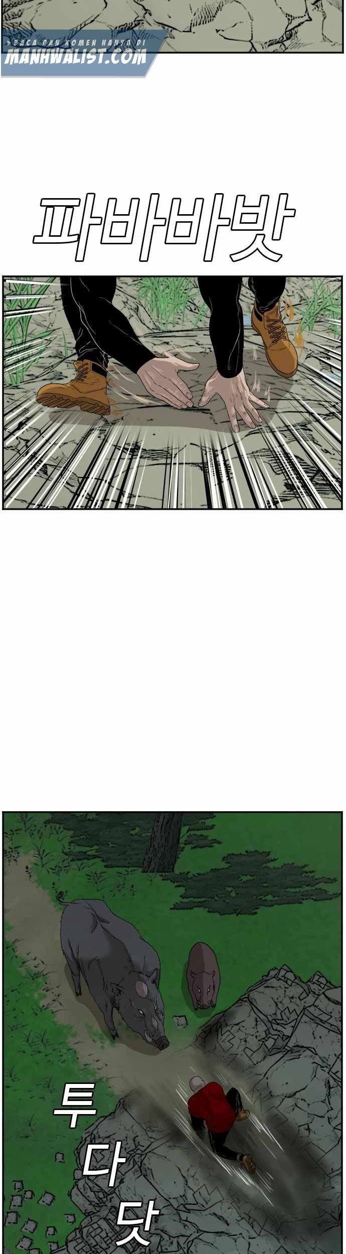 A Bad Person Chapter 69 Gambar 25