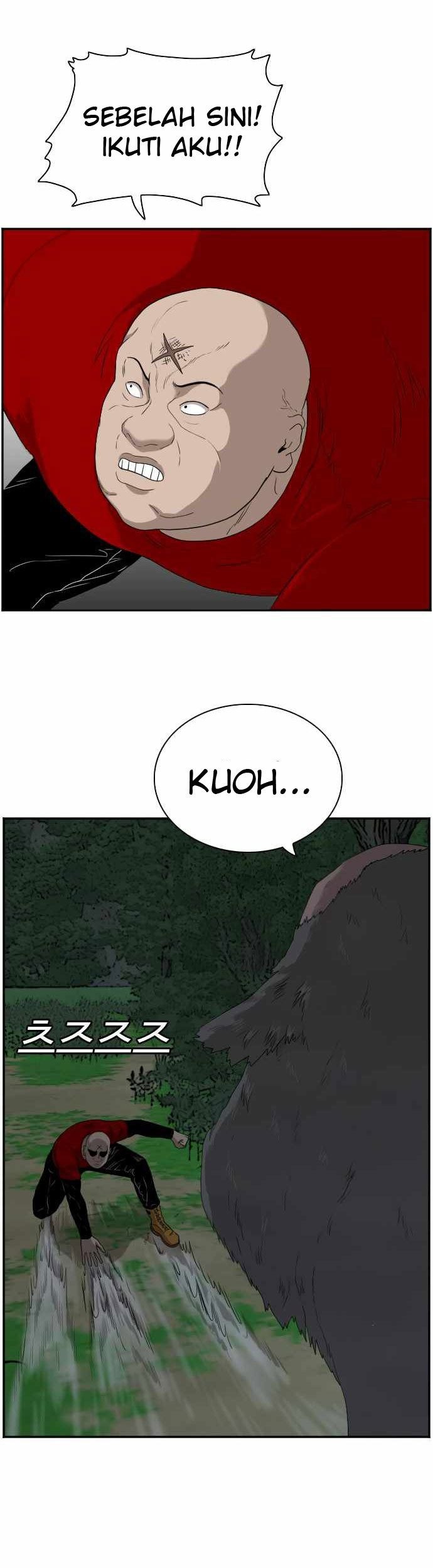 A Bad Person Chapter 69 Gambar 30