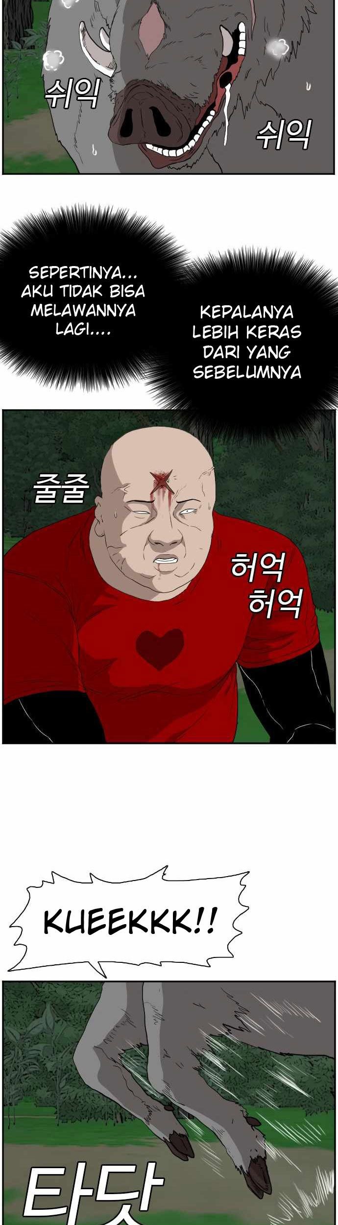 A Bad Person Chapter 69 Gambar 40