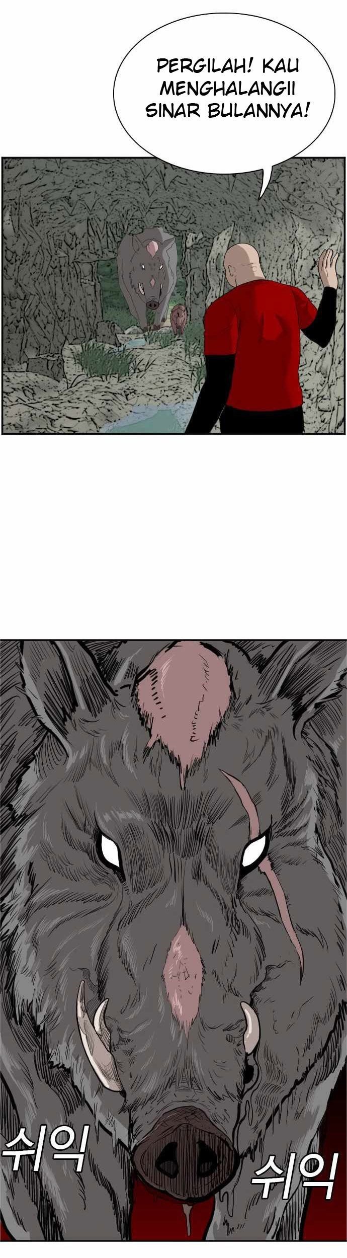 A Bad Person Chapter 69 Gambar 3