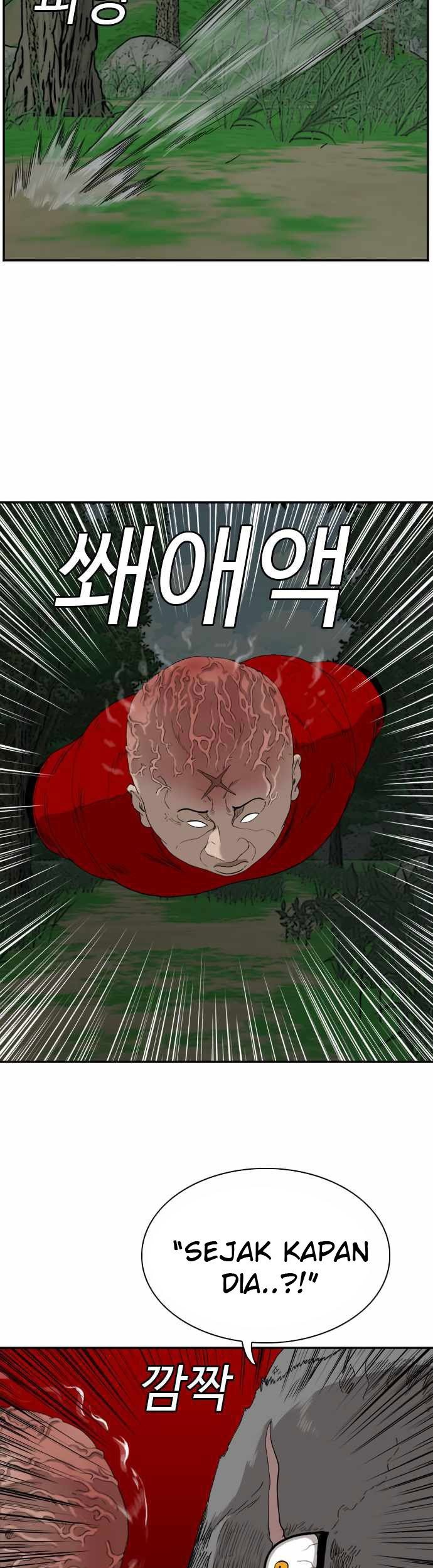 A Bad Person Chapter 69 Gambar 68