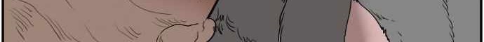 A Bad Person Chapter 69 Gambar 71