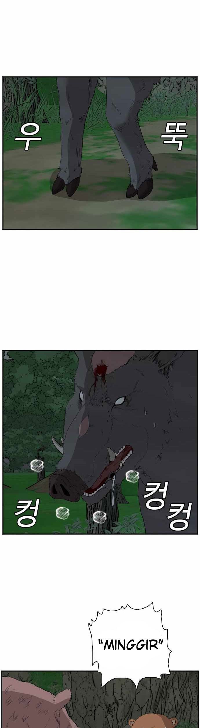 A Bad Person Chapter 69 Gambar 78