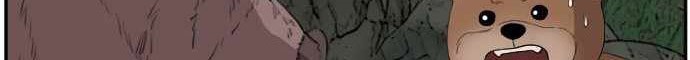 A Bad Person Chapter 69 Gambar 79