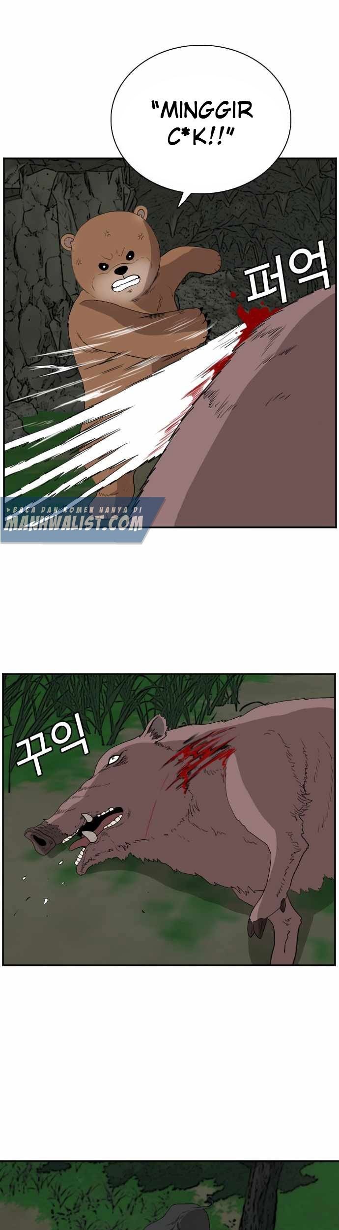 A Bad Person Chapter 69 Gambar 83