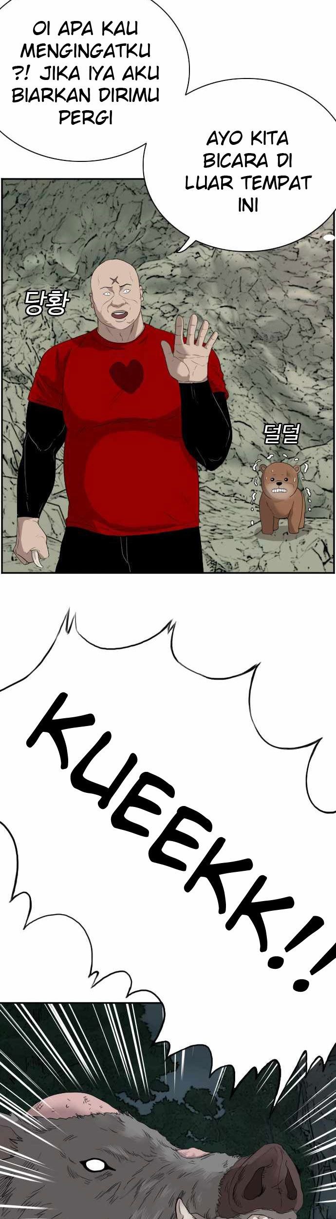 A Bad Person Chapter 69 Gambar 13