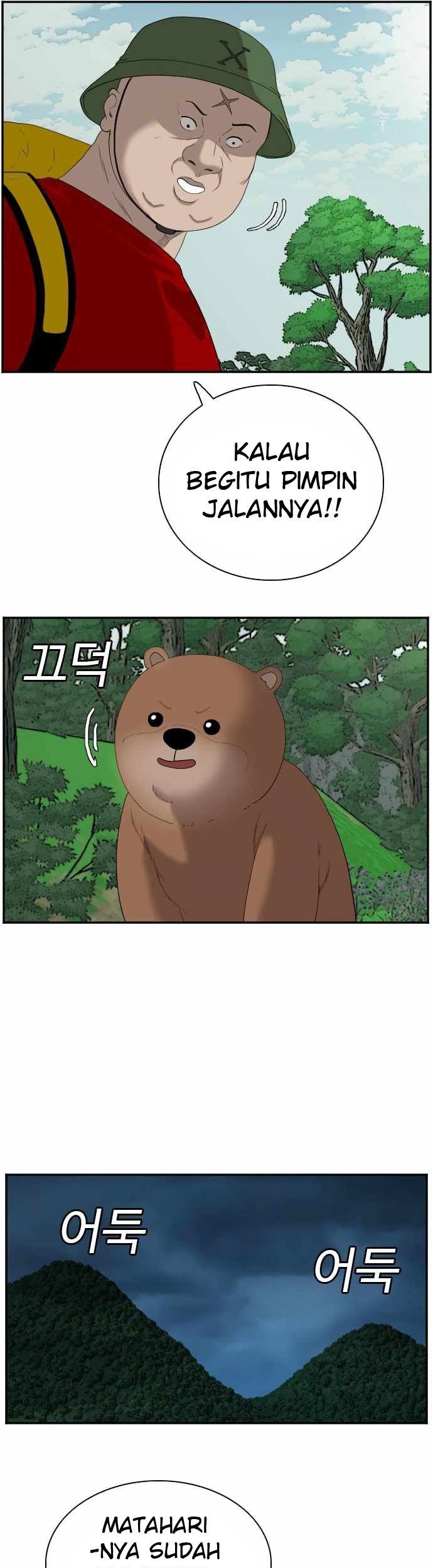 A Bad Person Chapter 68 Gambar 21