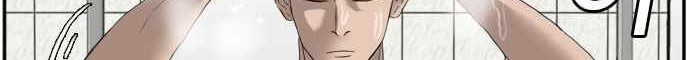 A Bad Person Chapter 67 Gambar 4