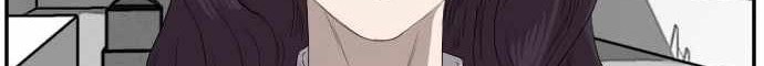 A Bad Person Chapter 67 Gambar 83