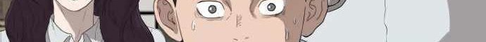 A Bad Person Chapter 67 Gambar 102