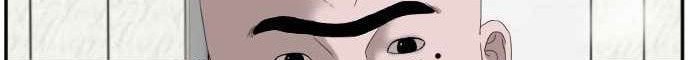 A Bad Person Chapter 67 Gambar 10