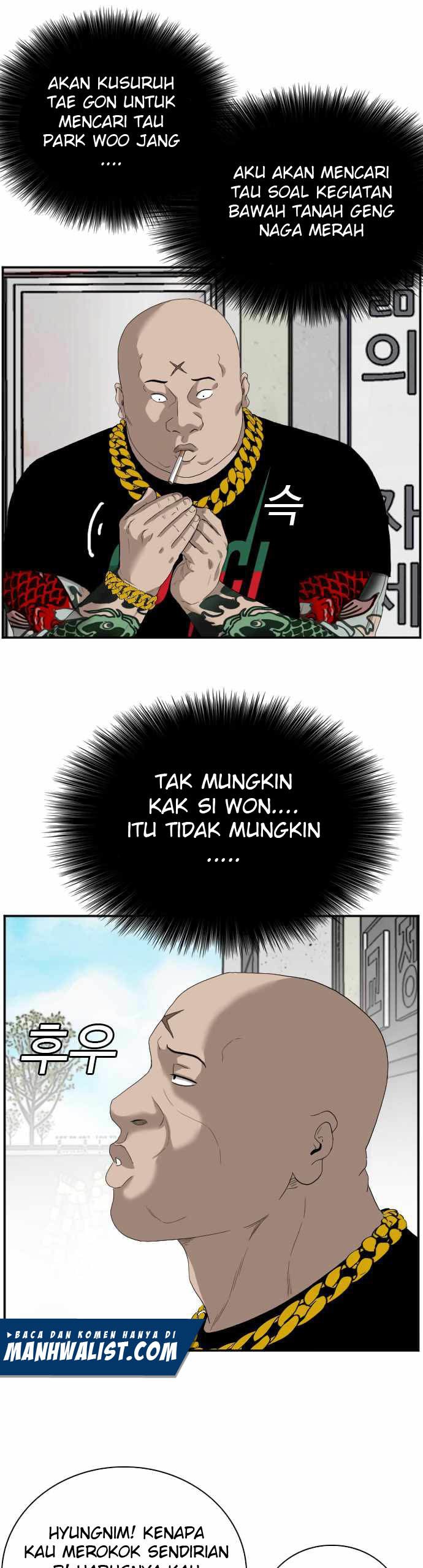 A Bad Person Chapter 66 25