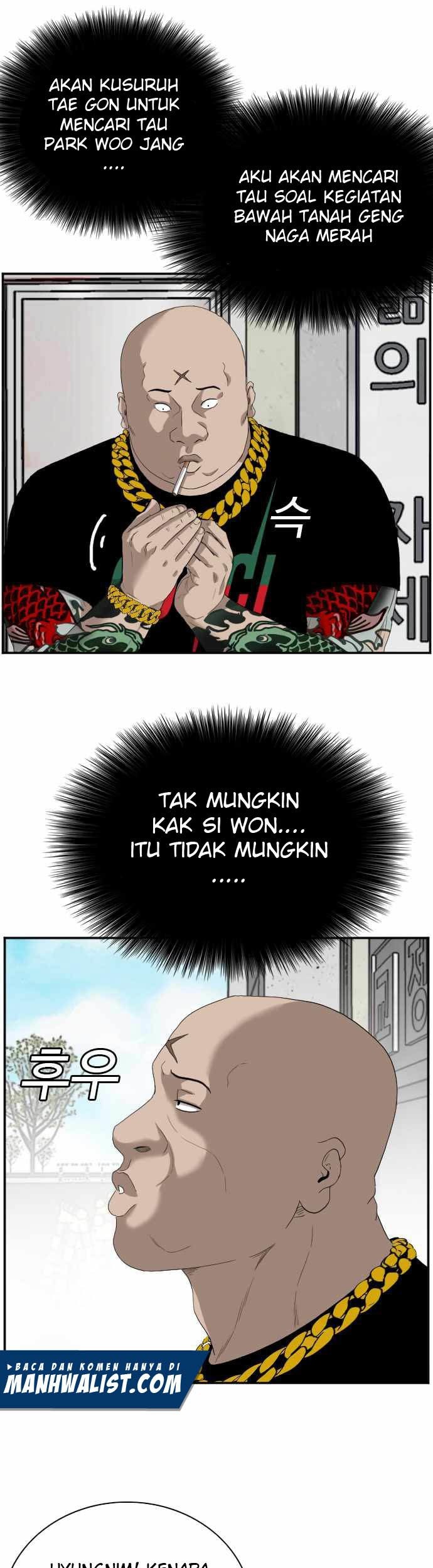 A Bad Person Chapter 66 Gambar 42