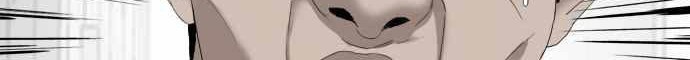 A Bad Person Chapter 66 Gambar 58