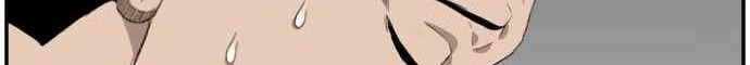 A Bad Person Chapter 66 Gambar 6