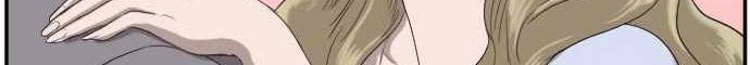 A Bad Person Chapter 64 Gambar 41