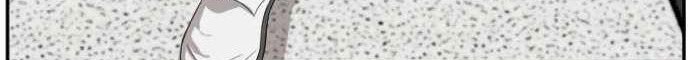 A Bad Person Chapter 64 Gambar 53