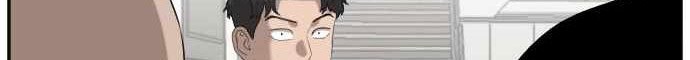 A Bad Person Chapter 64 Gambar 83