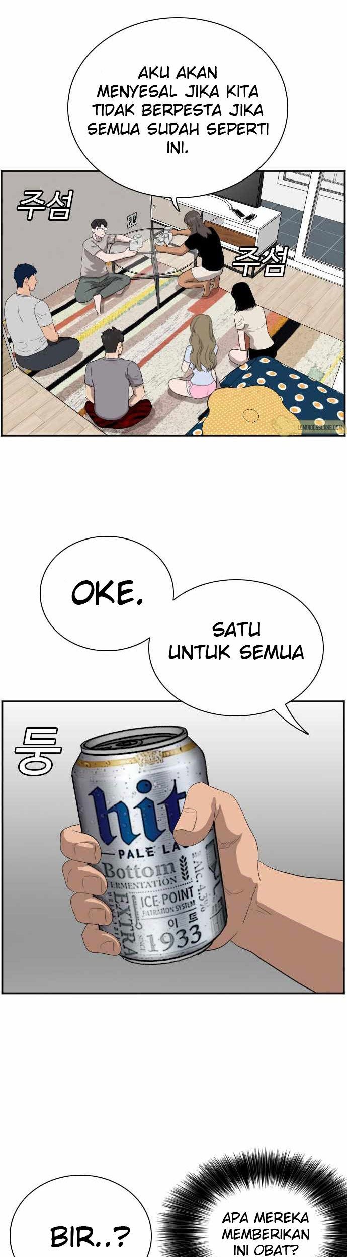 A Bad Person Chapter 63 Gambar 43