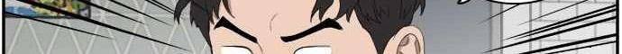 A Bad Person Chapter 63 Gambar 69