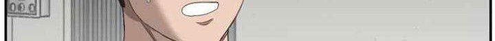 A Bad Person Chapter 62 Gambar 81