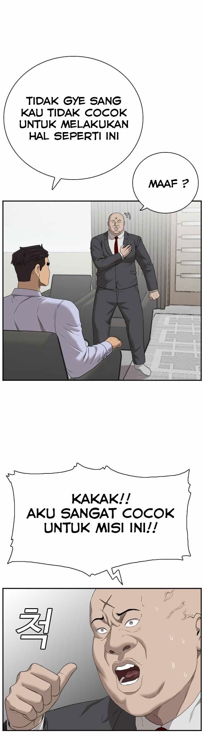 A Bad Person Chapter 60 Gambar 27