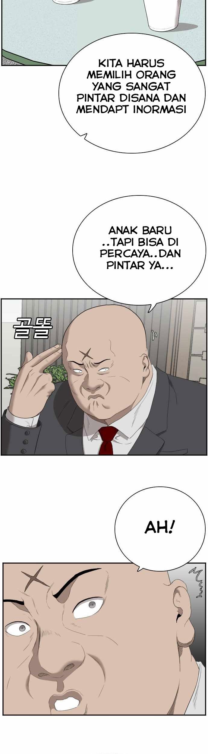 A Bad Person Chapter 60 Gambar 31