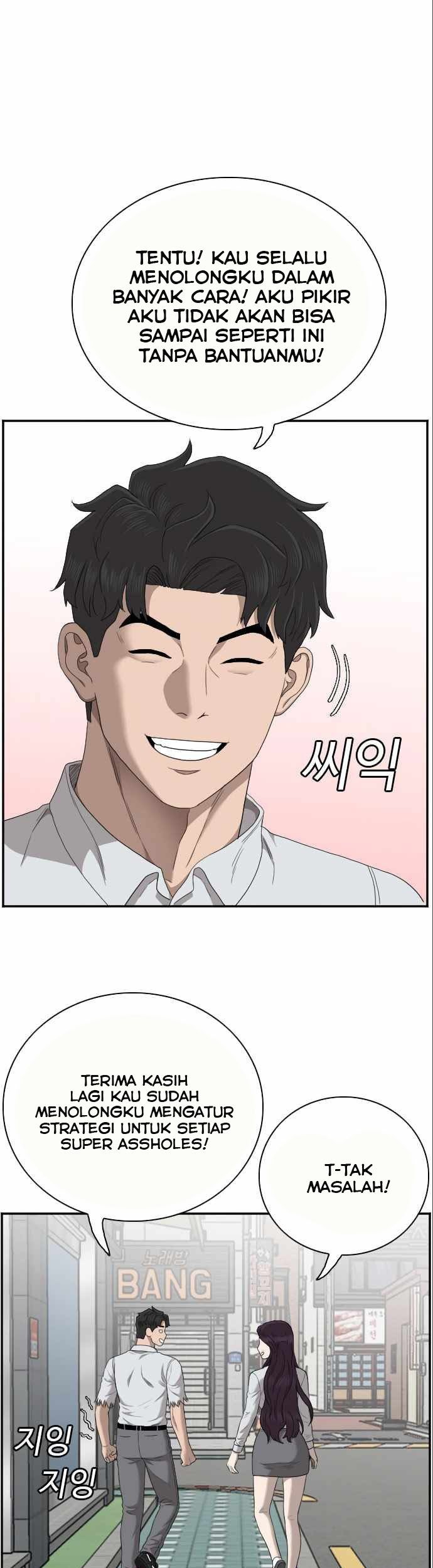 A Bad Person Chapter 58 Gambar 28