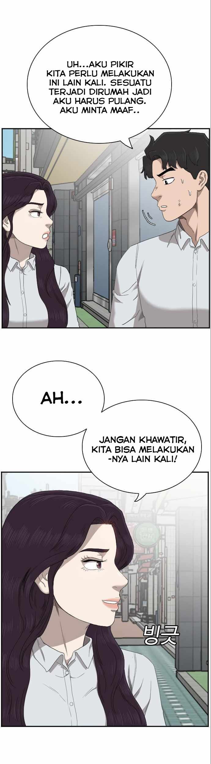 A Bad Person Chapter 58 Gambar 33