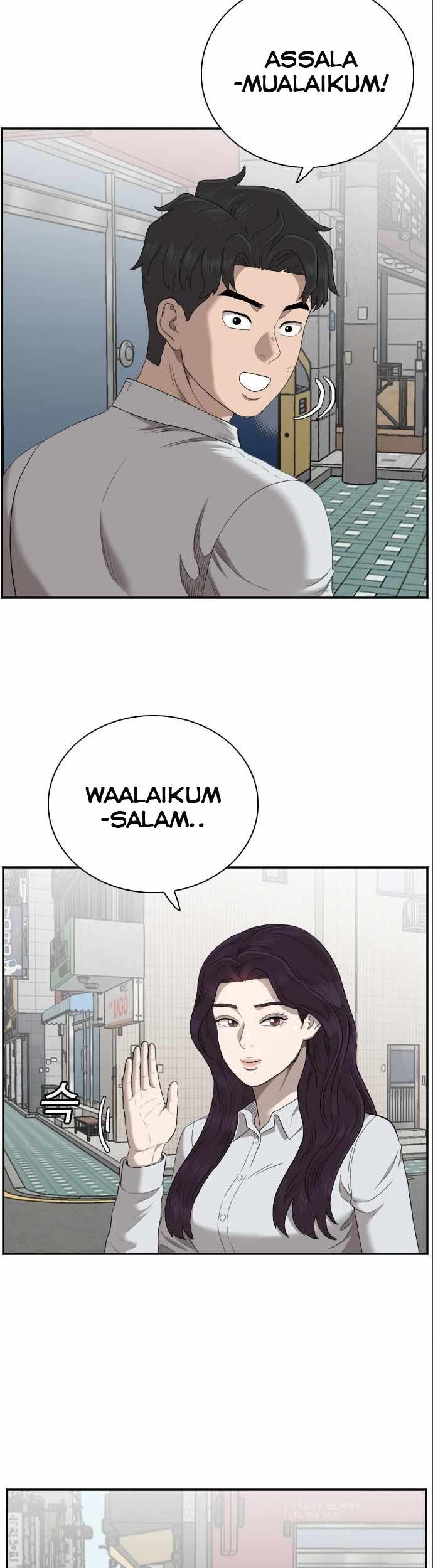 A Bad Person Chapter 58 Gambar 35