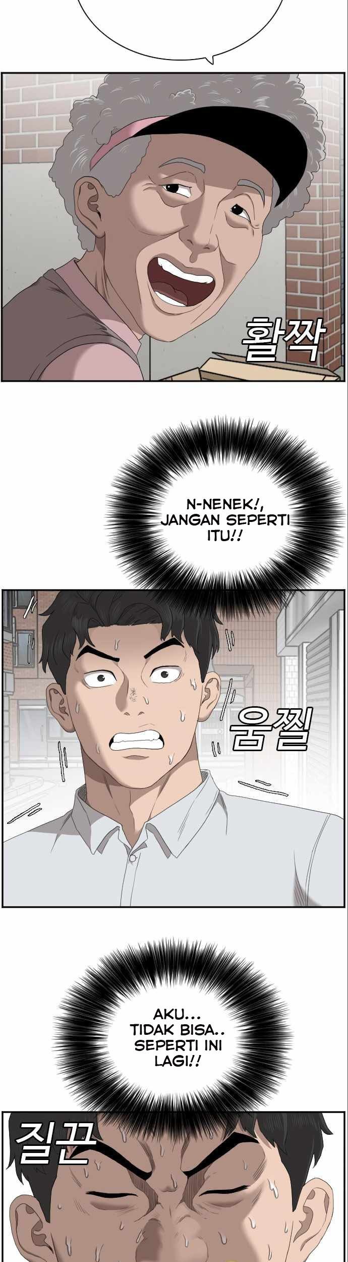 A Bad Person Chapter 58 Gambar 45