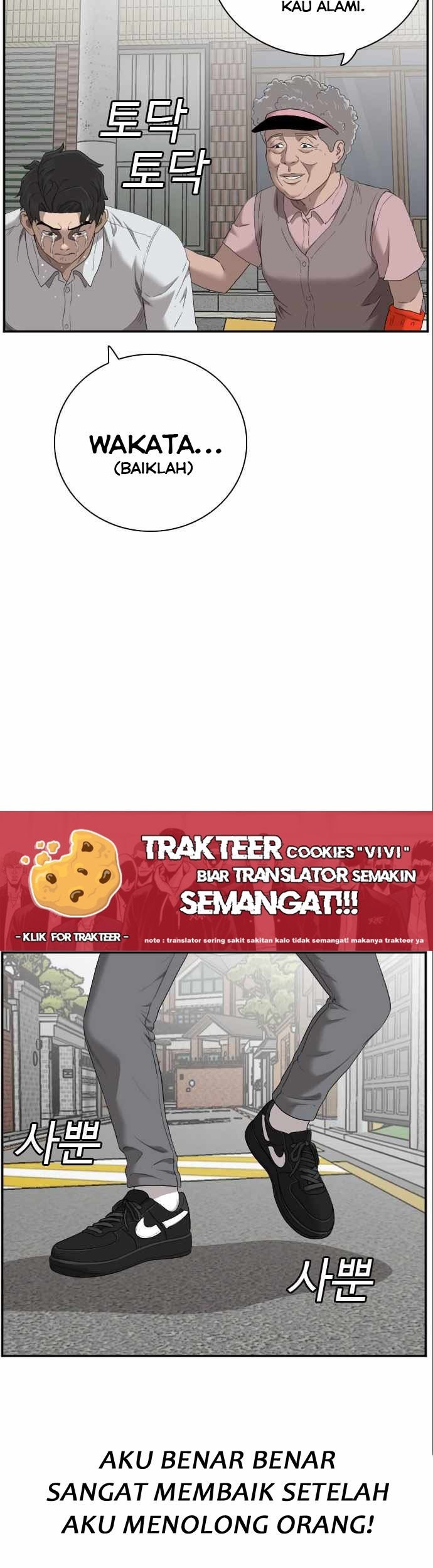 A Bad Person Chapter 58 Gambar 60