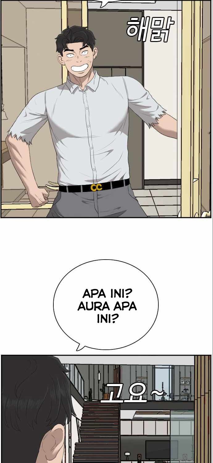 A Bad Person Chapter 58 Gambar 64