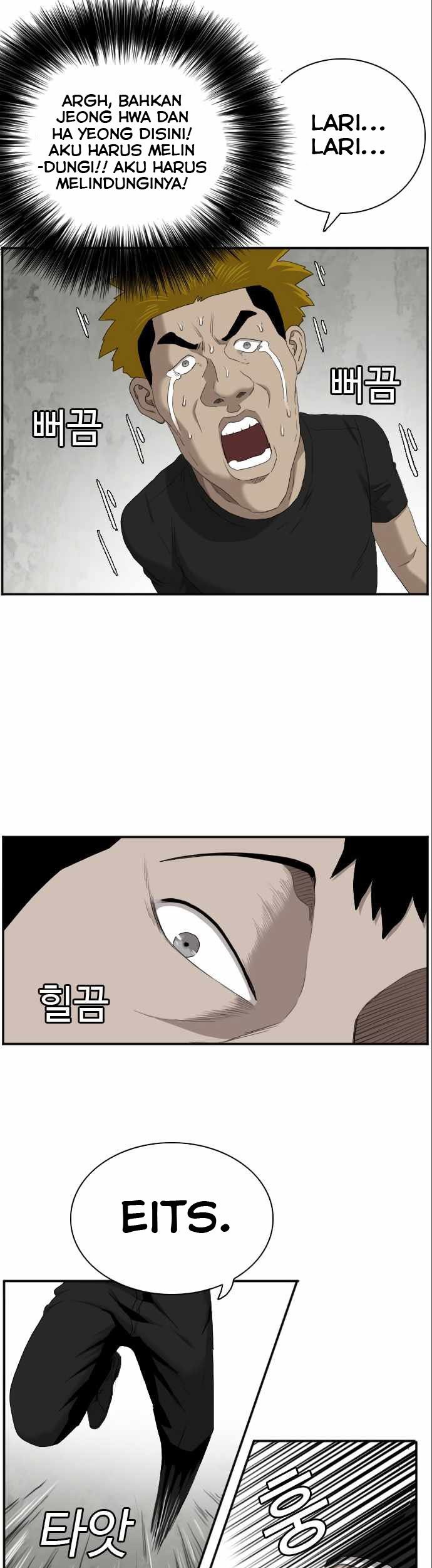 A Bad Person Chapter 57 Gambar 15