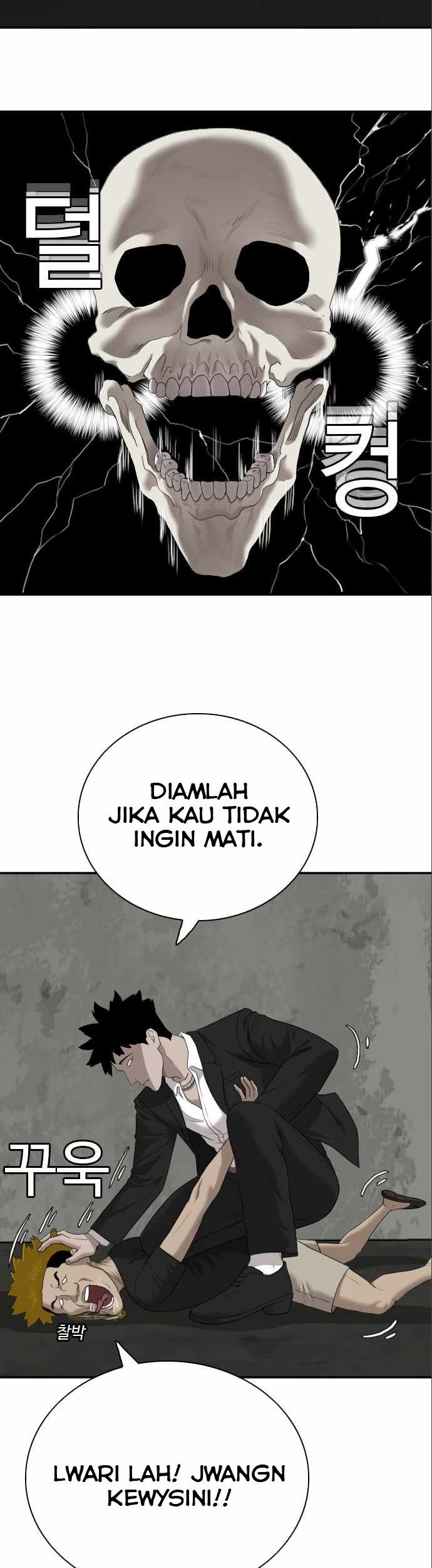 A Bad Person Chapter 57 Gambar 18
