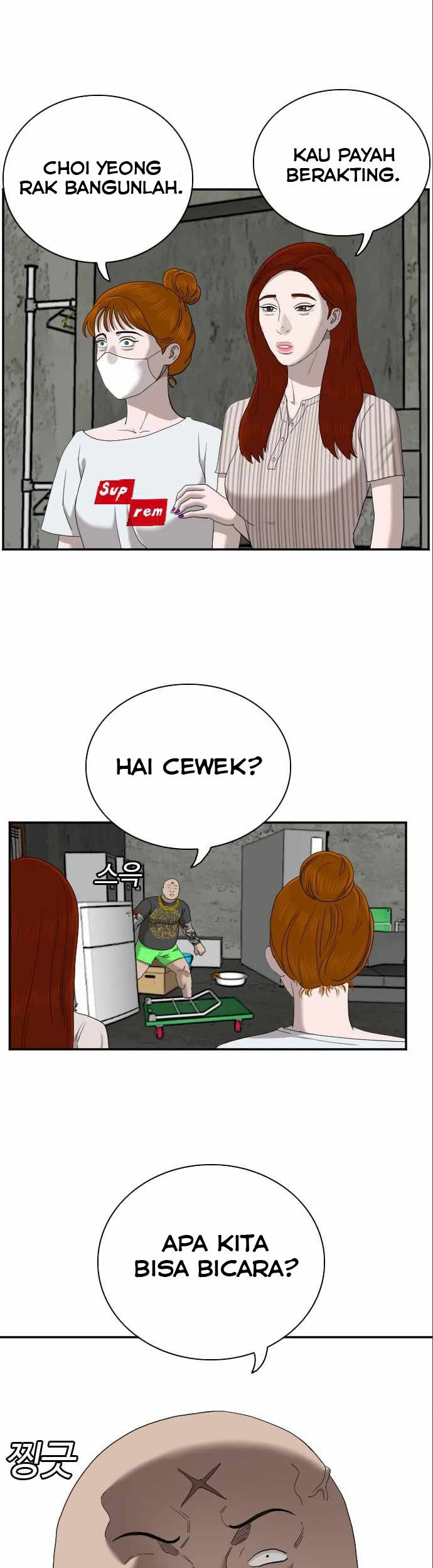 A Bad Person Chapter 57 Gambar 23