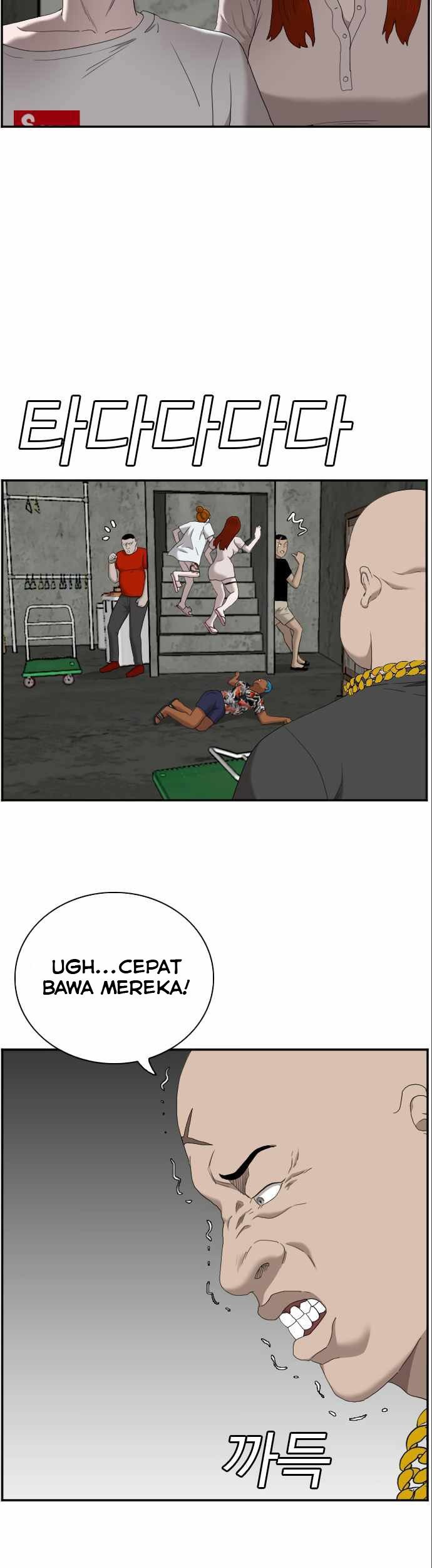 A Bad Person Chapter 57 Gambar 25
