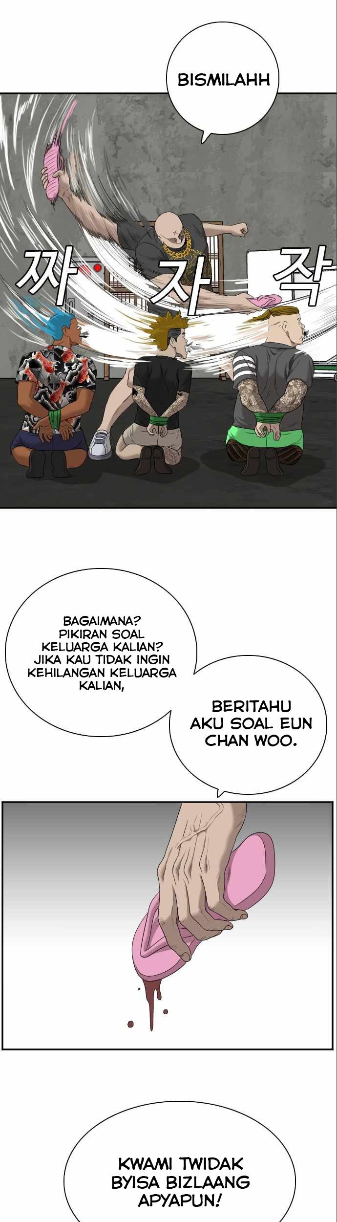 A Bad Person Chapter 57 Gambar 40