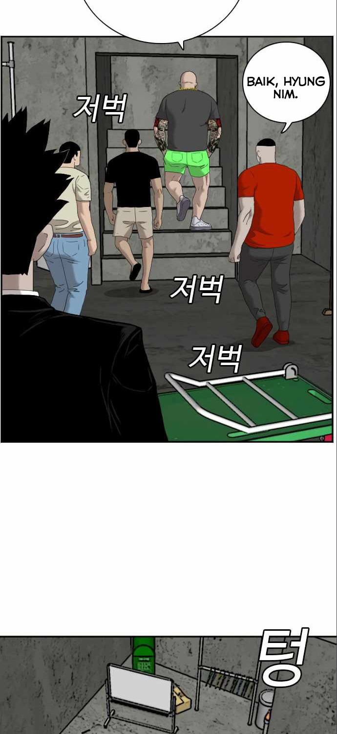 A Bad Person Chapter 57 Gambar 61