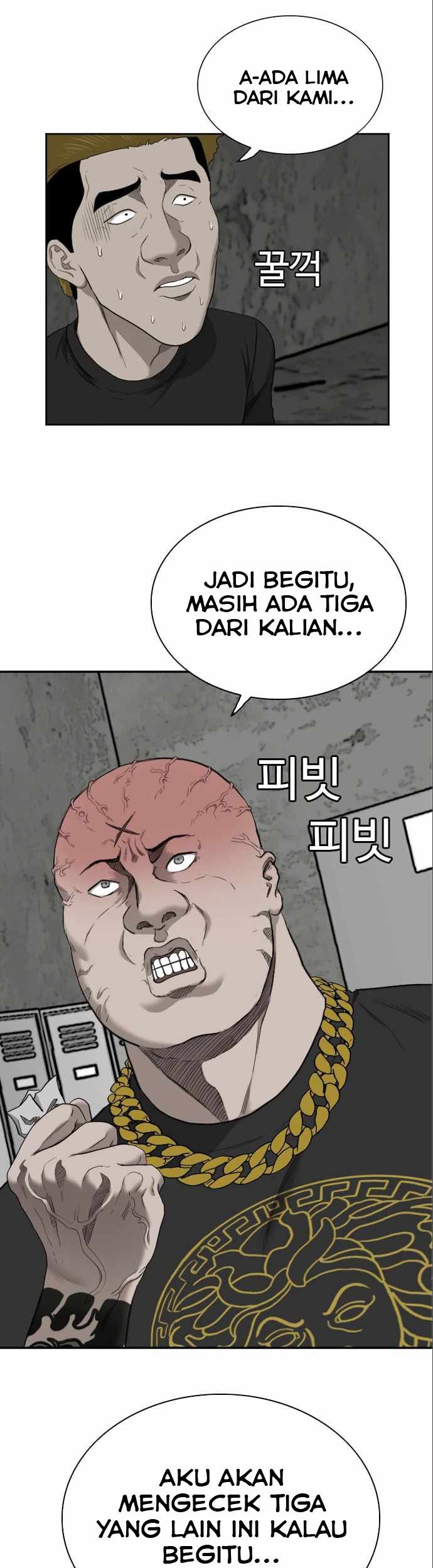A Bad Person Chapter 57 Gambar 3