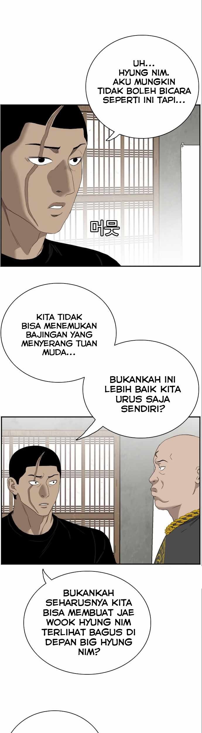 A Bad Person Chapter 57 Gambar 8