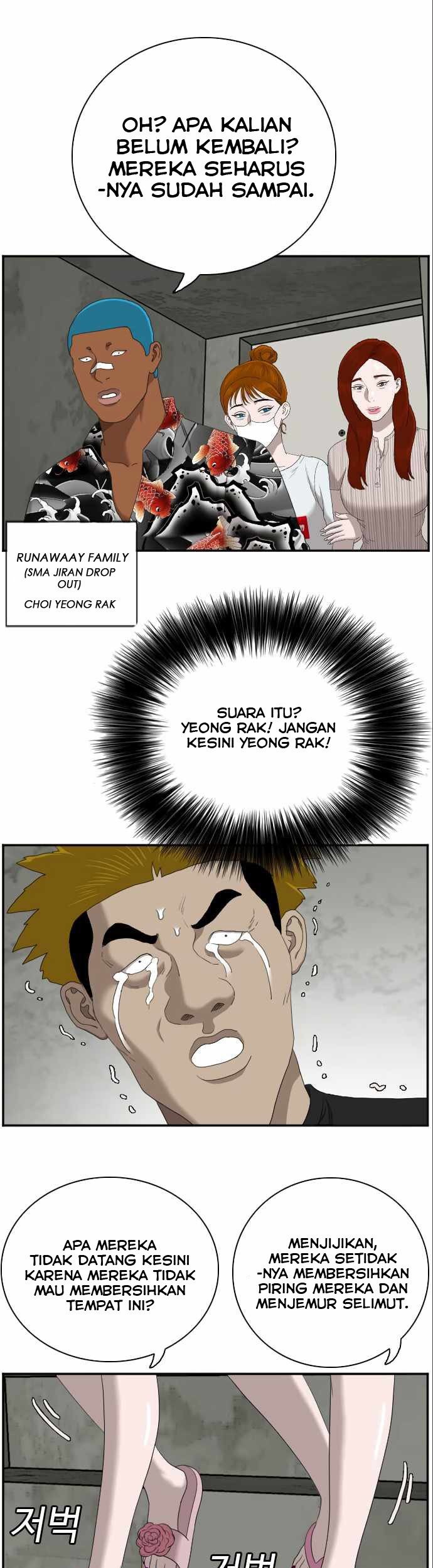 A Bad Person Chapter 57 Gambar 13