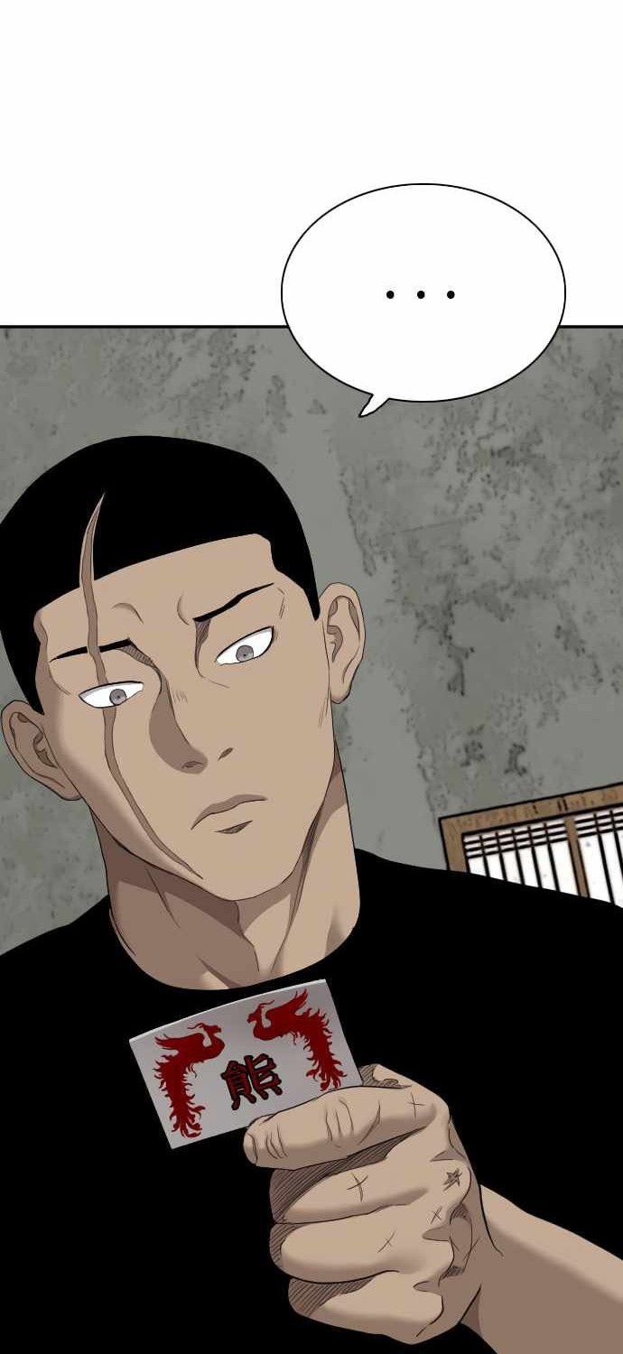 A Bad Person Chapter 56 Gambar 69
