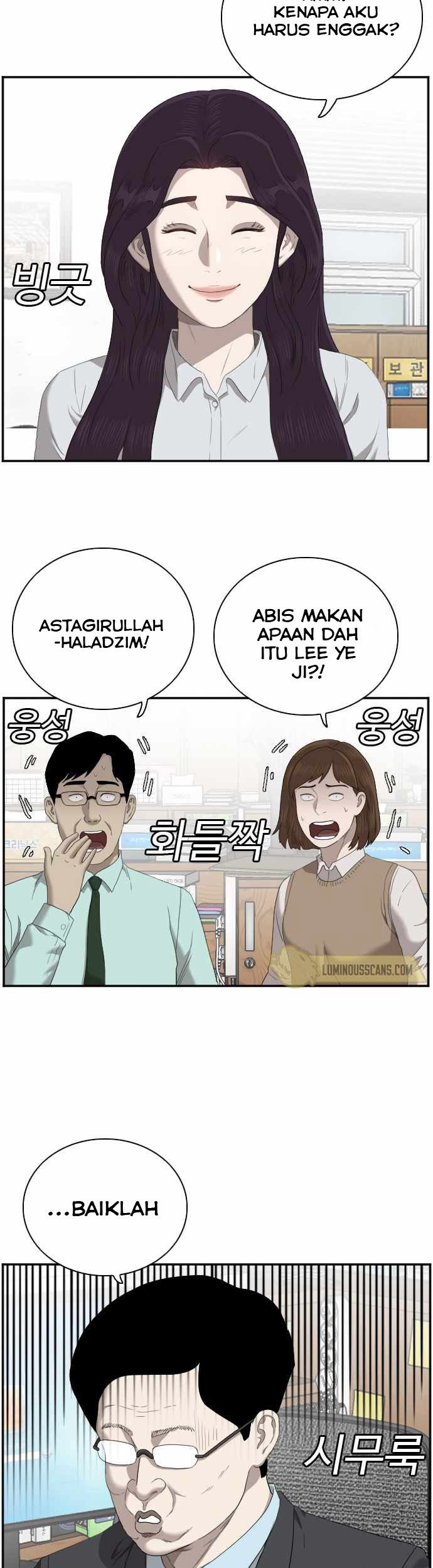 A Bad Person Chapter 55 Gambar 25