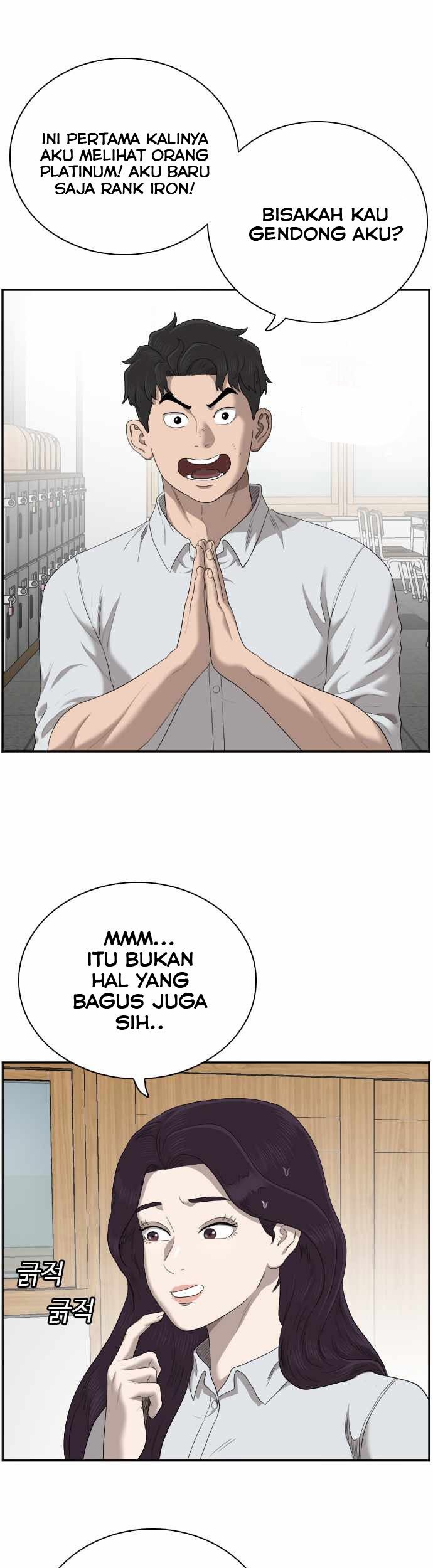 A Bad Person Chapter 55 Gambar 33