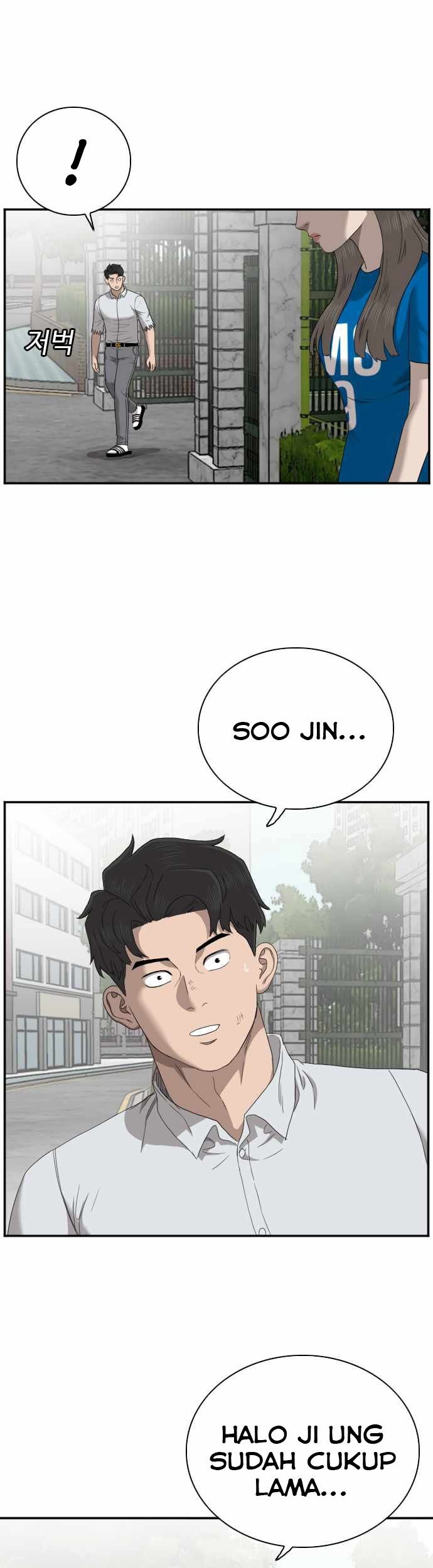 A Bad Person Chapter 52 Gambar 30