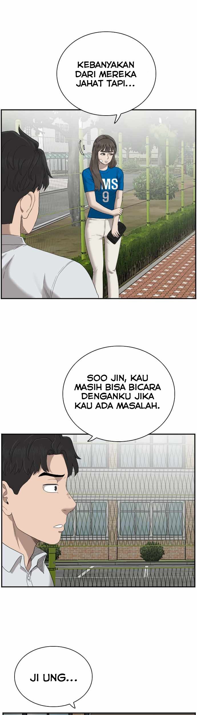 A Bad Person Chapter 52 Gambar 33
