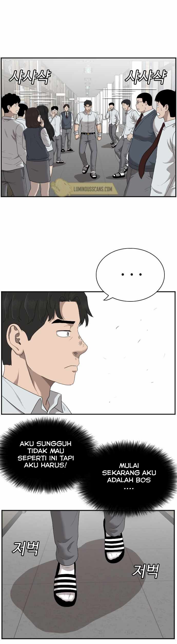 A Bad Person Chapter 51 Gambar 33